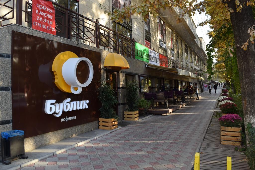 Bishkek House Apartament Dış mekan fotoğraf